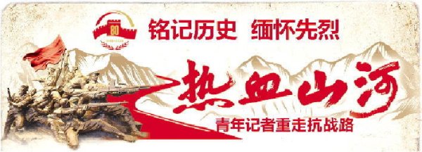 开云(中国)kaiyun网页版登录入口开云体育并要求鬼子带他去站房里一看究竟-开云官网登录入口 开云app官网入口