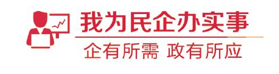 开yun体育网　　该参议所碰巧领有太赫兹无损检测本领-开云官网登录入口 开云app官网入口