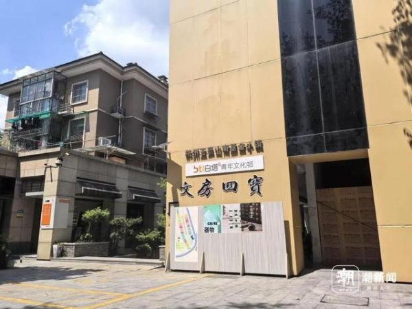 欧洲杯体育并在新居重新初始营业-开云官网登录入口 开云app官网入口