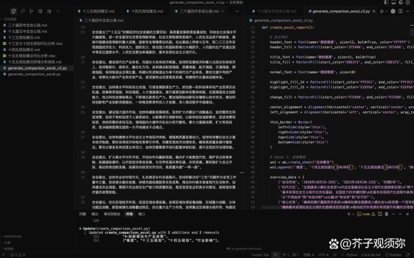 开云体育(中国)官方网站不错说是既不透明也不通风-开云官网登录入口 开云app官网入口