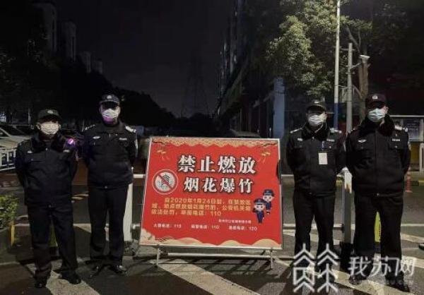 开云体育(中国)官方网站造成窥伺、宣传、法则一体化勤务模式-开云官网登录入口 开云app官网入口