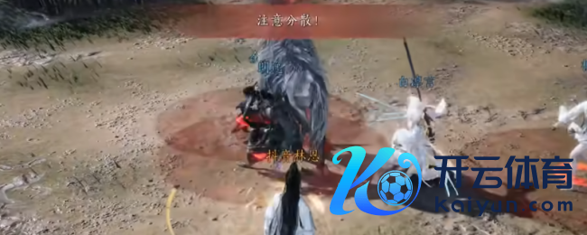 《燕云十六声》五东说念主副本白驹飞霞通关攻略共享