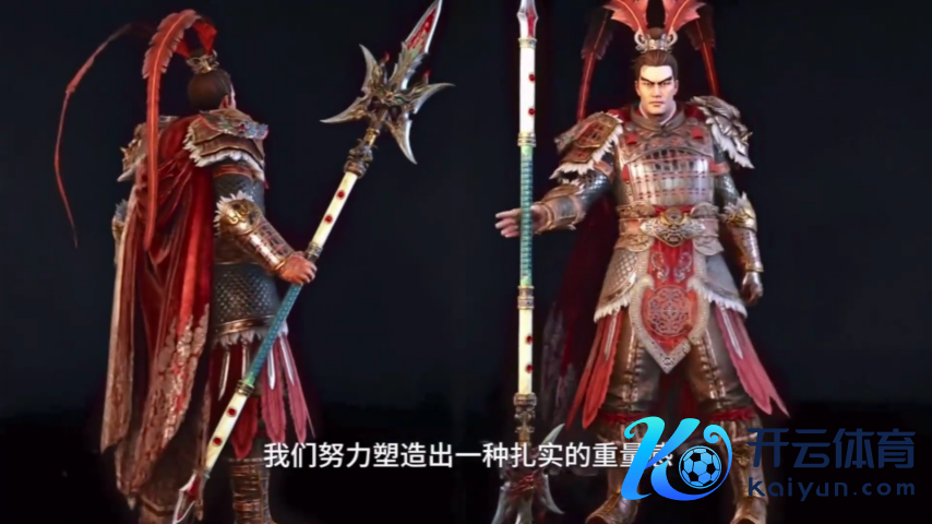 荣耀战魂新英雄 吕布！  巨东谈主于1月29[00_02_49][20260121-103228].png